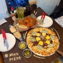 맥스피자 (MAX PIZZA) | 천안 힙한 피자맛집 추천 “맥스피자” 천안역 데이트 장소로 딱 ʕ¨̮ʔ (내돈내먹)