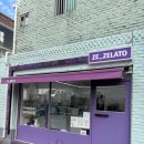 감삼제1 이미지