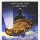 세븐 독 이미지