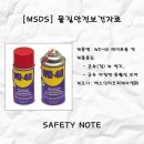 벡스인터코퍼레이션(주)