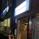 온천2동-13 | 부산 동래 온천동 필라테스 모노필라테스 소규모 전문 그룹으로 확실한 관리