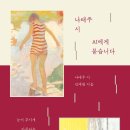 (3040)방송댄스 이미지