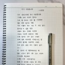 백작크리닝 이미지