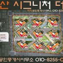 더뷰(1) 이미지