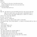 (주)디티에스 이미지