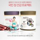 프로바이오