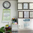 양진공인중개사사무소 이미지