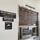 북평목욕탕 이미지