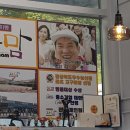 고구맘 터미널점 네이버블로그