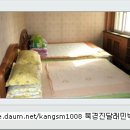 진달래민박 이미지