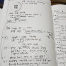 영농조합법인한누리 이미지