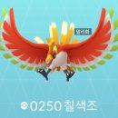 다이파워(주)