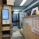 맵달닭강정 | [큰집닭강정] 용인 기흥구 상갈 바삭한 닭강정 포장 매운맛닭강정 후기