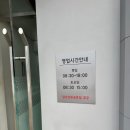 덕은점 기아오토큐 이미지