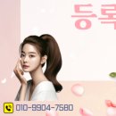 베리타스 행정사 사무소 이미지