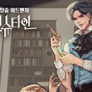 클릭앤클릭 이미지