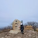 2025 영남알프스 완등 인증 운문산 상양마을 코스 산행 후기