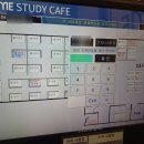대전 둔산동 인타임 스터디카페