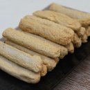 부산어묵 네이버블로그
