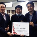 여수즐거운치과의원 네이버블로그
