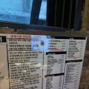 연세로갈매기 | [신촌 맛집] 서울에서 갈매기살은 여기가 최고, 내돈내산 연세로갈매기 후기