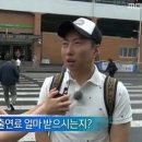 조련 카카오 검색결과