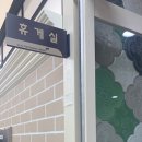 울주천상도서관 이미지