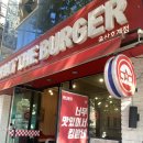 롯데리아 울산호계 이미지