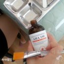 이소메디칼 이미지