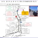 (주)가온정보통신 이미지