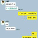 CU 시흥능곡점 이미지