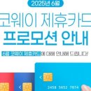 호텔 폭스아트홀 이미지