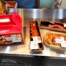 롯데슈퍼 하남망월점
