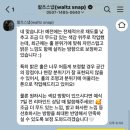 달의왈츠 | [웨딩]대전 유성컨벤션 아이폰스냅 왈츠스냅 계약후기