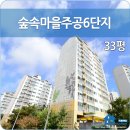 내서읍508 이미지