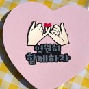 짜글이미식가