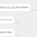 뿡뿡6