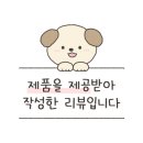 멕시카나 전농배봉점 네이버블로그