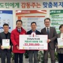 나눔약국 앞 이미지