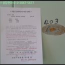 소답동126 이미지