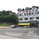 우륵갈비 네이버블로그
