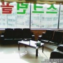 현대스크린골프존 이미지