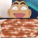 칭구장어 이미지