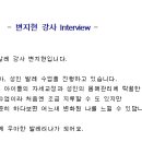 유연성UP발레 스트레칭 이미지