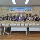 춘하추동 이미지