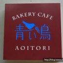 토리버거 이미지