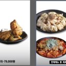 링코노래타운 야당점 이미지