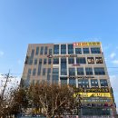 성암헬스 | 대구 수성구 헬스장 친절하고 기구도 좋은 시너지피트니스