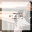 가위소리 남성컷 이미지