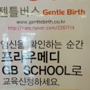 의료법인 정우의료재단 이미지